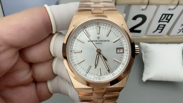 Vacheron Constantin Overseas 4500V Rose Gold