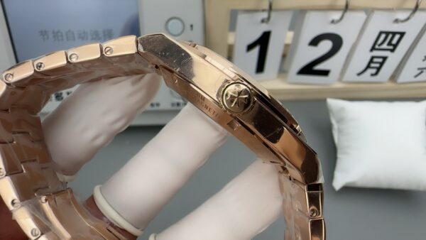 Vacheron Constantin Overseas 4500V Rose Gold