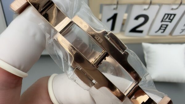 Vacheron Constantin Overseas 4500V Rose Gold