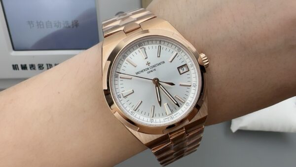 Vacheron Constantin Overseas 4500V Rose Gold
