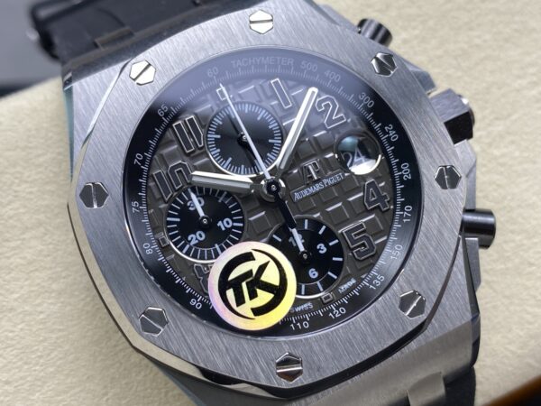 Audemars Piguet Royal Oak Offshore 26470 Chocolate