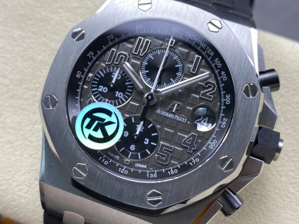 Audemars Piguet Royal Oak Offshore 26470 Chocolate