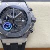 Audemars Piguet Royal Oak Offshore 26470 Chocolate