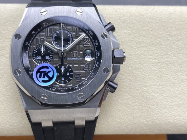 Audemars Piguet Royal Oak Offshore 26470 Chocolate