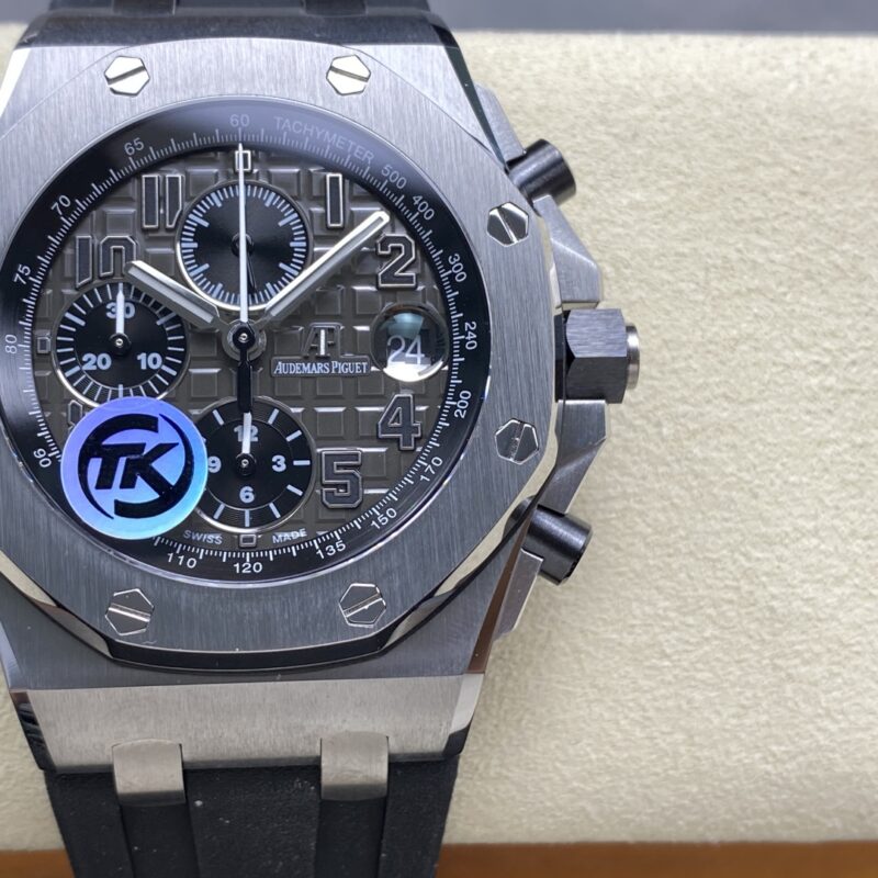 Audemars Piguet Royal Oak Offshore 26470 Chocolate