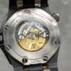 Audemars Piguet Royal Oak (ROYAL OAK) Blue