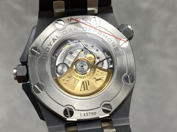 Audemars Piguet Royal Oak (ROYAL OAK) Blue