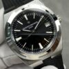 Vacheron Constantin Overseas 4500V Blue