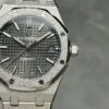 Audemars Piguet Watch 15454