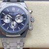 Audemars Piguet Royal Oak 263310R Blue