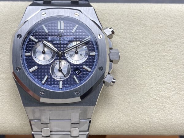 Audemars Piguet Royal Oak 263310R Blue