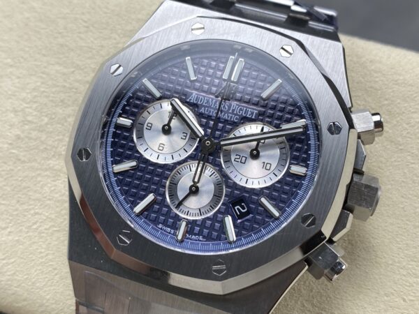 Audemars Piguet Royal Oak 263310R Blue