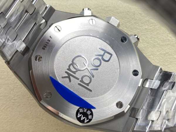 Audemars Piguet Royal Oak 263310R Blue