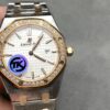 Audemars Piguet Royal Oak 67651