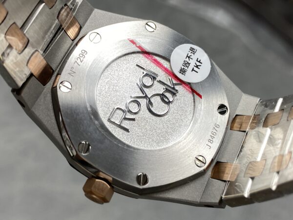 Audemars Piguet Royal Oak 67651