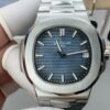 Patek Philippe Nautilus (NAUTILUS)