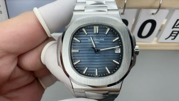 Patek Philippe Nautilus (NAUTILUS)