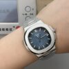 Patek Philippe Nautilus (NAUTILUS)