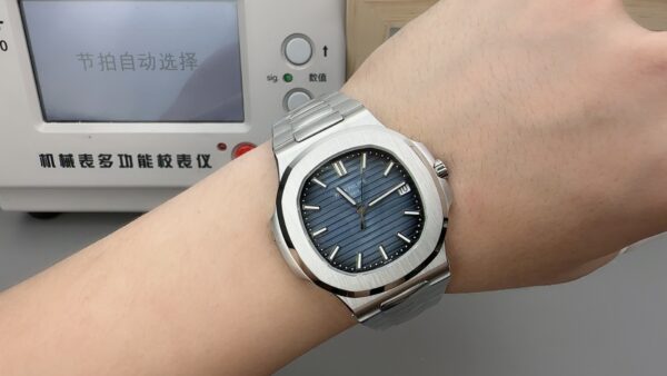 Patek Philippe Nautilus (NAUTILUS)