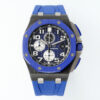 a1745301987433_7240-2.jpg Audemars Piguet Royal Oak Offshore 26400 Red