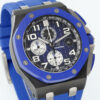 a1745301987449_1007-3.jpg Audemars Piguet Royal Oak Offshore 26400 Red