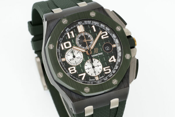 Audemars Piguet Royal Oak Offshore 26400 Red