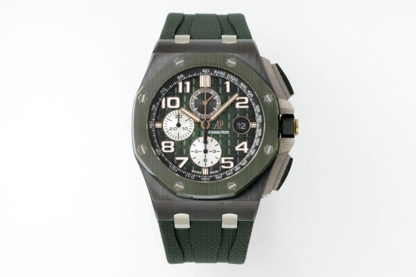 Audemars Piguet Royal Oak Offshore 26400 Red