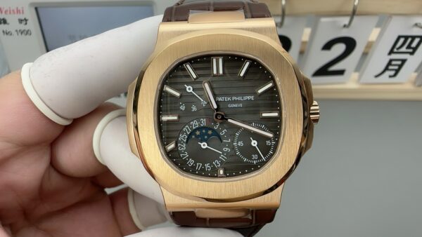 Patek Philippe Nautilus 5712 Rose Gold