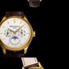 Patek Philippe Watch 5327/5140 Black