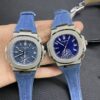 Patek Philippe Nautilus (NAUTILUS)