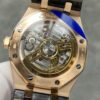 Audemars Piguet Royal Oak 15500
