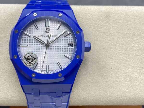 Patek Philippe Royal Oak 15500 Blue