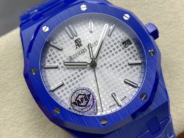 Patek Philippe Royal Oak 15500 Blue