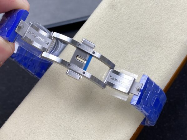 Patek Philippe Royal Oak 15500 Blue