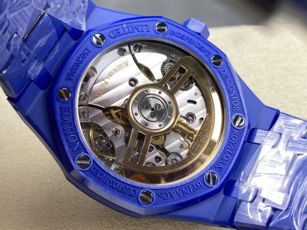 Patek Philippe Royal Oak 15500 Blue