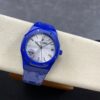 Patek Philippe Royal Oak 15500 Blue