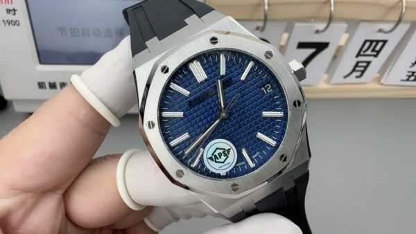 Audemars Piguet Royal Oak 15510