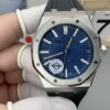 Audemars Piguet Royal Oak 15510