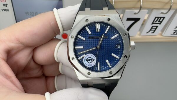 Audemars Piguet Royal Oak 15510