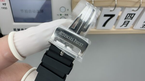 Audemars Piguet Royal Oak 15510