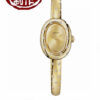 Cartier Watch Silver