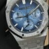 Audemars Piguet Royal Oak 26240 Smoked