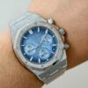 Audemars Piguet Royal Oak 26240 Smoked