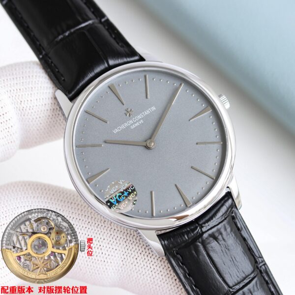Vacheron Constantin Watch 85180 Blue