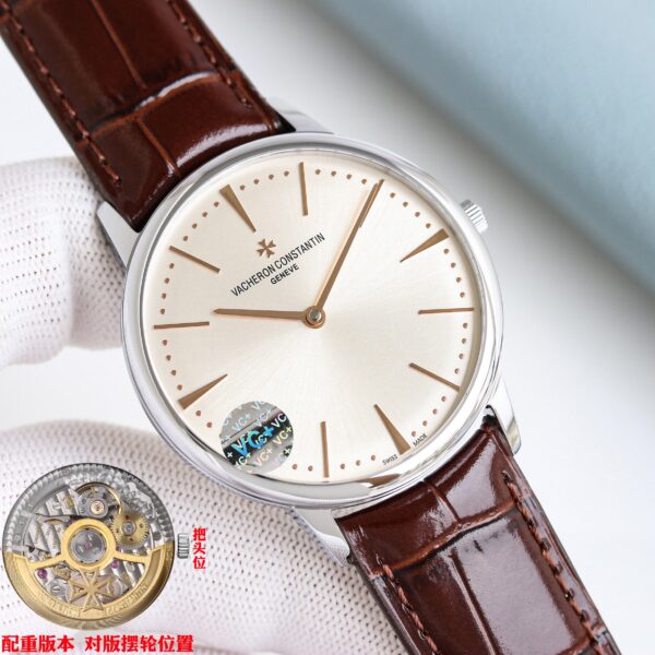 Vacheron Constantin Watch 85180 Blue