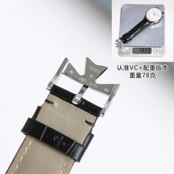 Vacheron Constantin Watch 85180 Blue