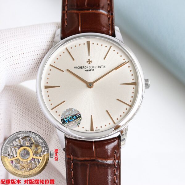 Vacheron Constantin Watch 85180 Blue