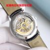 Vacheron Constantin Watch 85180 Blue