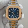 Patek Philippe Nautilus 5821 Rose Gold