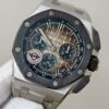 Audemars Piguet Royal Oak Offshore 26420 Yellow